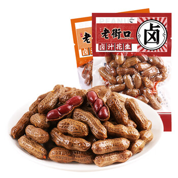 老街口 香辣/五香味卤汁花生250g*4袋 香辣五香各1斤全利兔-实时优惠快报