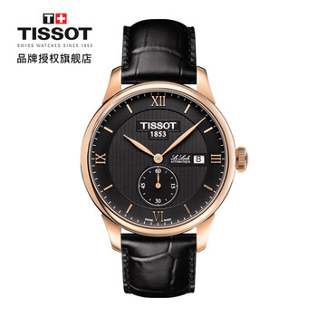 天梭(TISSOT)瑞士手表 力洛克系列皮带机械男士手表T006.428.36.058.01
