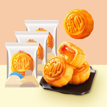 京喜、学生优惠：千丝 奶黄流心广式月饼 共约150g 50g*3包食品类商品-全利兔-实时优惠快报