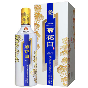 仁和菊花白酒 皓月白37度500ml白酒礼盒装老北京特产重阳节礼品酒菊花