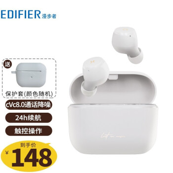 漫步者（EDIFIER） minibuds真无线蓝牙耳机双耳入耳式冇心版迷你运动防水苹果华为手机通用 冰川灰