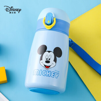 Disney 迪士尼 儿童保温杯 380ml日用百货类商品-全利兔-实时优惠快报