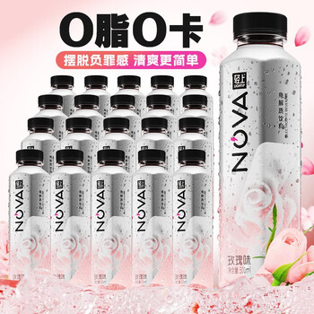 轻上 玫瑰味电解质水500ml*6瓶全利兔-实时优惠快报
