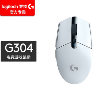 PLUS会员：logitech 罗技 G304 2.4G LIGHTSPEED 无线鼠标 12000DPI 白色数码类商品-全利兔-实时优惠快报