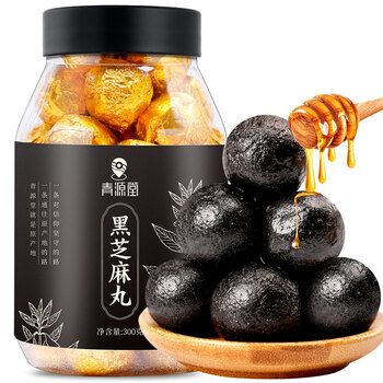 青源堂 黑芝麻丸300克 买2赠1共发900克九蒸九晒秘制芝麻丸即食原蜜调制