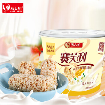 马大姐 原味麦片巧克力 220g/罐食品类商品-全利兔-实时优惠快报