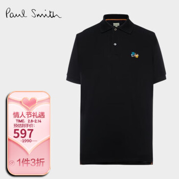 保罗史密斯（paul smith）品牌logo字母印花男士黑色POLO衫M1R-698P-HP3094-79-M