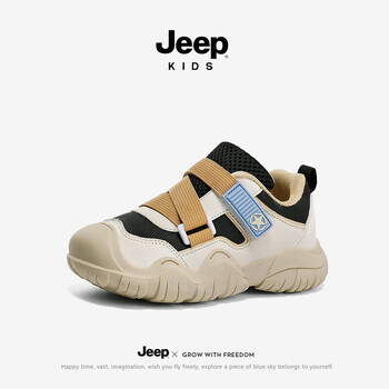 Jeep 吉普 儿童运动鞋母婴玩具类商品-全利兔-实时优惠快报
