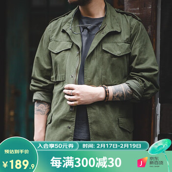 马登工装 美式复古军绿M65野战夹克阿美咔叽外套多口袋男士上衣 绿色 XXL