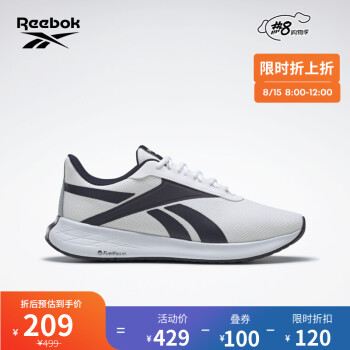 Reebok锐步官方2022春季新款男鞋ENERGEN系列经典跑步鞋GY5189 GY5189 中国码:40(25.5cm),US:7.5