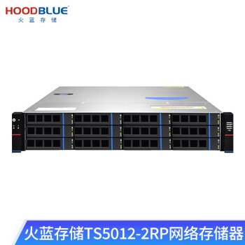 HoodblueTS5012-2RP׹NAS洢12λ洢 TS5012-2RP-120TB
