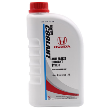 震虎价：HONDA 本田 防冻液/冷却液/冷冻液-35℃ 东本原厂防冻液 1L 蓝色汽车用品类商品-全利兔-实时优惠快报