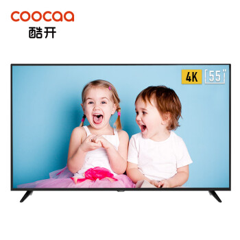 酷开（coocaa） 55K5C 55英寸 液晶电视