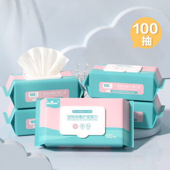 京东PLUS：HELLOJOY 宠物湿巾狗狗湿纸巾幼犬猫咪擦泪痕眼睛湿巾纸清洁用品100抽其它类商品-全利兔-实时优惠快报