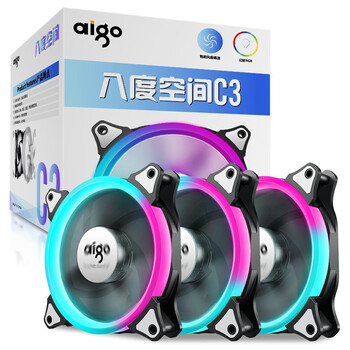 爱国者（aigo） 八度空间C3PRO散热器套装 电脑机箱风扇（12CM/遥控幻彩变色/减震脚垫/带集线控制器）