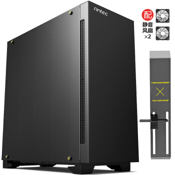 安钛克(Antec)P110静音 1mm钢板12.8kg大空间/ATX-MATX-ITX主板/中塔水冷电脑机箱 台式机游戏主机箱