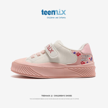 天美意（TEENMIX）儿童运动鞋女童板鞋休闲中小童鞋2023春季新款透气小学生小白鞋 粉色 29（适合脚长176mm）