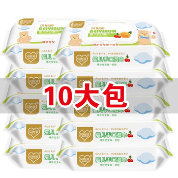 贝怡润婴儿湿巾怎么样??深度揭秘剖析
