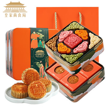 皇家尚食局 皇家享月三层月饼礼盒 880g食品类商品-全利兔-实时优惠快报