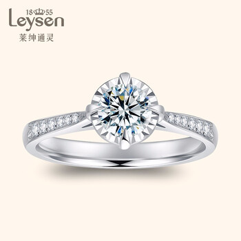 定制莱绅通灵珠宝钻戒婚戒定制女一克拉钻戒订婚结婚钻戒倾城四爪20分