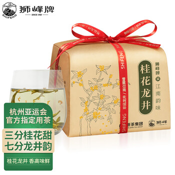 京东PLUS：狮峰 牌桂花龙井茶叶纸包杭州龙井绿茶正宗150g全利兔-实时优惠快报