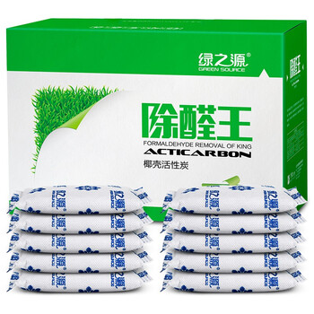 
                                                            绿之源 除醛王椰壳活性炭 新房装修家具汽车母婴多用去除甲醛异味清除剂除湿空气净化碳包 除醛王1800g20平方装                