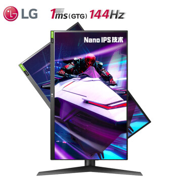 LG 27英寸 NanoIPS屏 1ms（GTG） 2K高分 兼容G-Sync 144hz HDR 原厂IPS 旋转升降 微边 电竞显示器27GL850