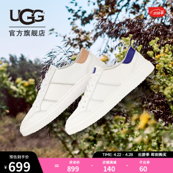 UGG2023春季女士系带休闲鞋舒适板鞋 1130775 BRWH|亮白色 37