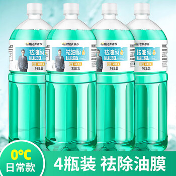 CHIEF 车仆 車仆去油膜玻璃水四季通用 雨刷玻璃液车用汽车用品类商品-全利兔-实时优惠快报