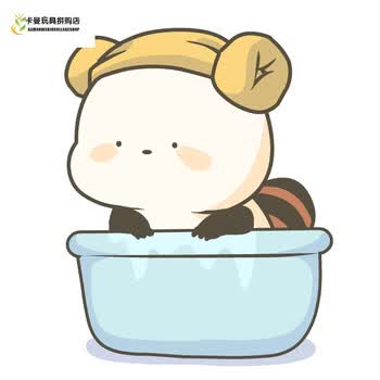 微信表情包萌二小浣熊表情包生日礼物抱枕毛绒公仔枕头送女生男友