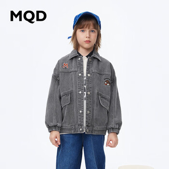MQD 马骑顿 童装男童潮酷牛仔外套23冬保暖趣味绣花肌理感图案印花上衣新 炭灰 130母婴玩具类商品-全利兔-实时优惠快报