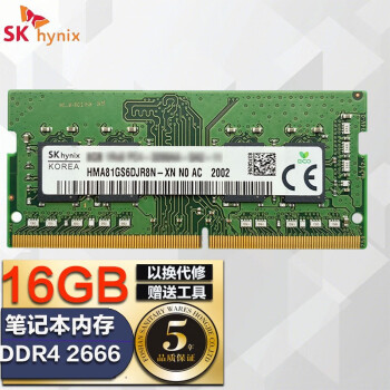 HLHCʿ 4 DDR4ʼǱڴ ˫ͨ 16G DDR4 2666ʼǱڴ