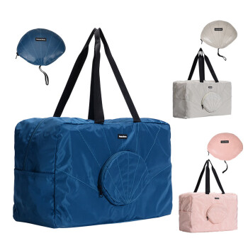 Neyankex新款时尚行李包折叠贝壳包便携防水行李袋旅行包户外旅行袋 蓝色