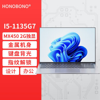 HONOBONO 2024¿ӢضI5 I7 I9+RTX3060ԿʼǱAIϷѧʦרóܱ Intel CoreI5+MX450 2G 32Gڴ 2