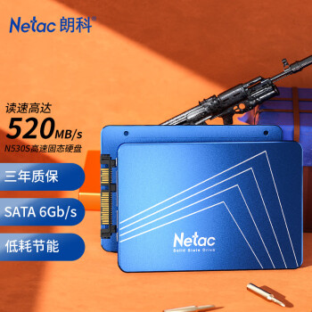 朗科（Netac）120GB SSD固态硬盘 SATA3.0接口 N530S超光系列 电脑升级核心组件