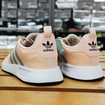 Adidas 阿迪达斯 休闲鞋女鞋 FV9221橘粉色 全利兔-实时优惠快报