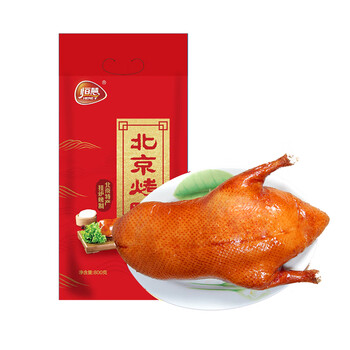 恒慧北京烤鸭老北京特产即食熟食送礼礼品800g