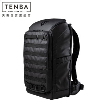 天霸 TENBA摄影包 爱克斯Axis 32L双肩专业户外单反微单战术相机包大容量 637-703