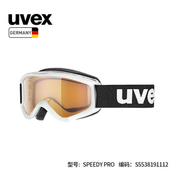 UVEX speedy proͯѩ ¹ά˹ߵ˫廬ѩ۾ S5538191112 ɫ S2