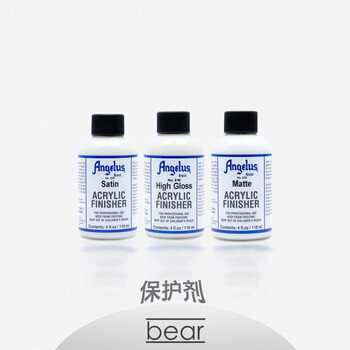 bear球鞋定制保护剂angelus球鞋定制diy皮革手绘保护剂angelushigh