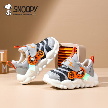 SNOOPY 史努比 儿童网面跑步鞋 灰黑母婴玩具类商品-全利兔-实时优惠快报