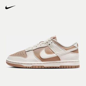 京东百亿补贴：NIKE 耐克 DUNK LOW 女子运动鞋 DD1873-200运动户外类商品-全利兔-实时优惠快报