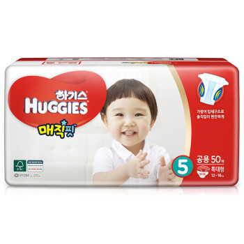 HUGGIES 好奇 魔法纸尿裤 XL50片 *2件