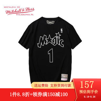 mitchell & ness 球员号码短袖 NBA麦迪艾弗森宽松圆领半袖运动户外类商品-全利兔-实时优惠快报