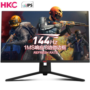 HKC 27英寸 IPS窄边框直面 144Hz高刷新率 1ms电竞游戏hdmi 网吧家用 高清液晶电竞显示器 IG27