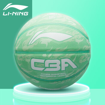 李宁篮球室外成人儿童幼儿园小学生蓝球水泥地耐磨专业用球 7号 橡胶发泡绿色