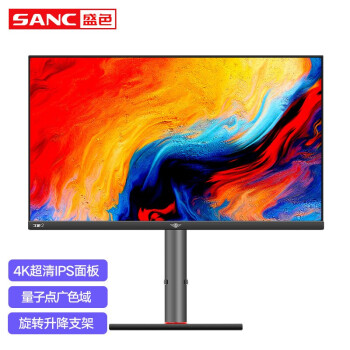 SANC 27英寸4k显示器 IPS 广色域 升降支架 影音娱乐 办公设计 家用台式电脑屏幕 工匠2 27英寸4K显示器