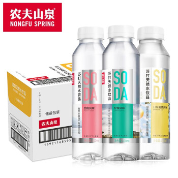 农夫山泉苏打水白桃风味410ml*15瓶整箱 向夏橘风味