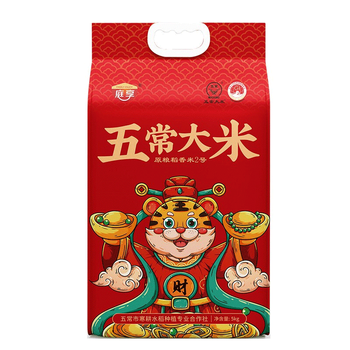 京喜特价app：庭享东北大米 蟹田 小町米 五常稻花香5kg食品类商品-全利兔-实时优惠快报
