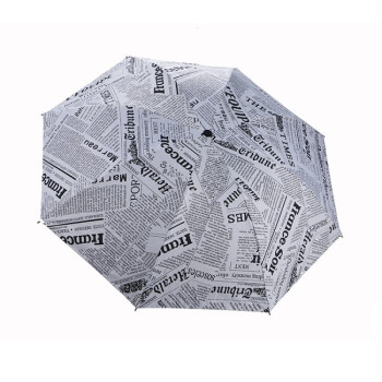 创意晴雨伞 复古报纸黑胶伞 三折叠伞遮阳伞太阳伞厂家 白色报纸伞(黑胶款)